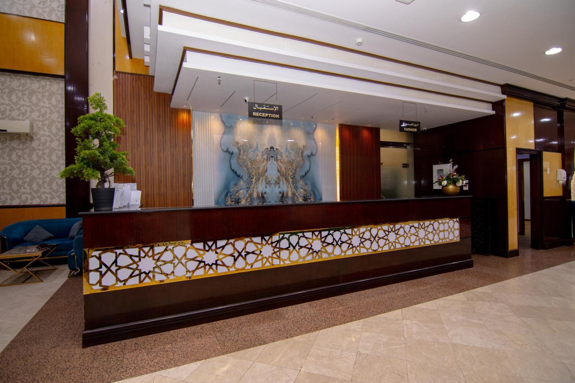 Shurakaa Al Khair Hotel Mekka Exteriör bild